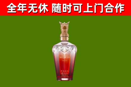 永嘉县回收剑南春价格