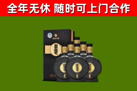 永嘉县回收习酒