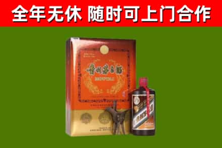 永嘉县烟酒回收汉帝茅台.jpg